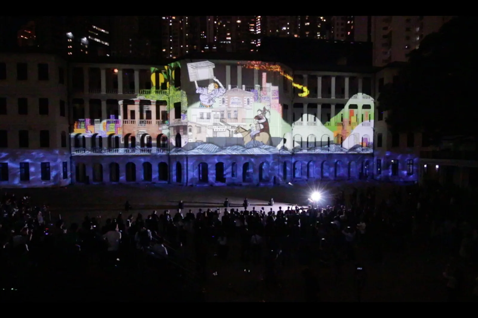 Projection mapping across the Tai Kwun compound in Hong Kong, scored by Dana Leong